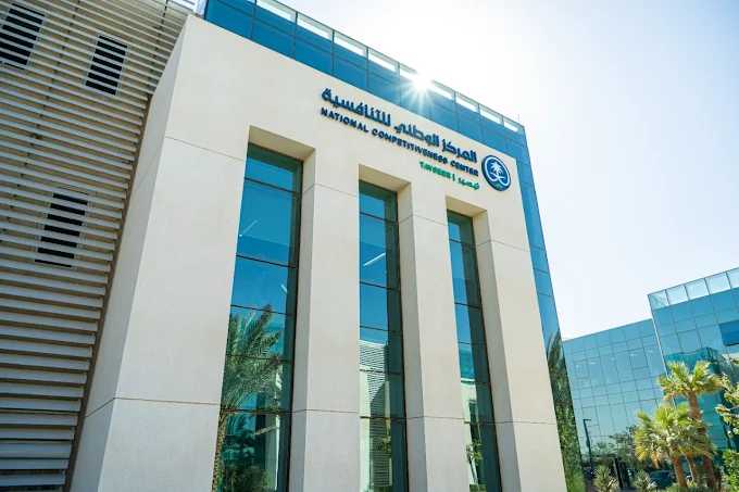 من الضيافة إلى الأمن السيبراني.. 21 مشروعًا اقتصاديًا وتنظيميًا عبر “استطلاع” لإبداء الرأي