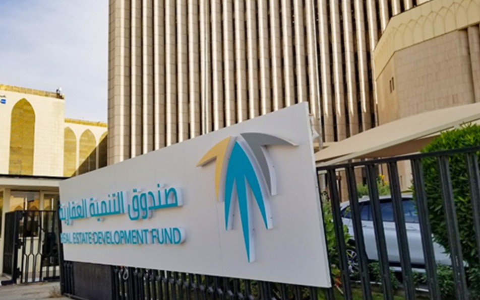 1.068 مليار ريال دعمًا سكنيًا من الصندوق العقاري لمستفيدي يونيو