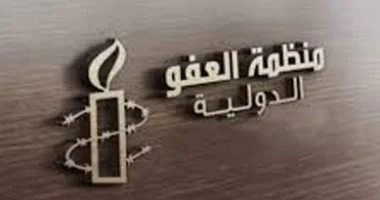 العفو الدولية تتهم «الدعم السريع» بارتكاب جرائم قتل واختطاف وتجنيد قسري واغتصاب