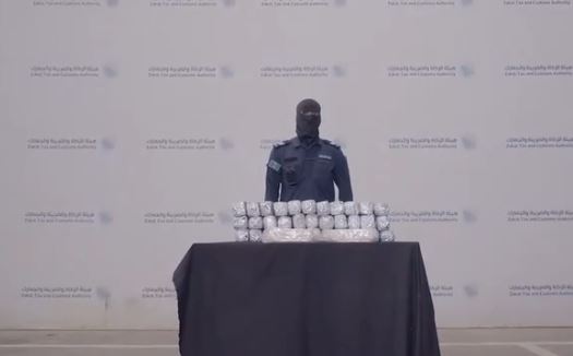 إحباط تهريب 42 كجم «شبو» مخبأة في خزان وقود مركبة عبر منفذ جديدة عرعر