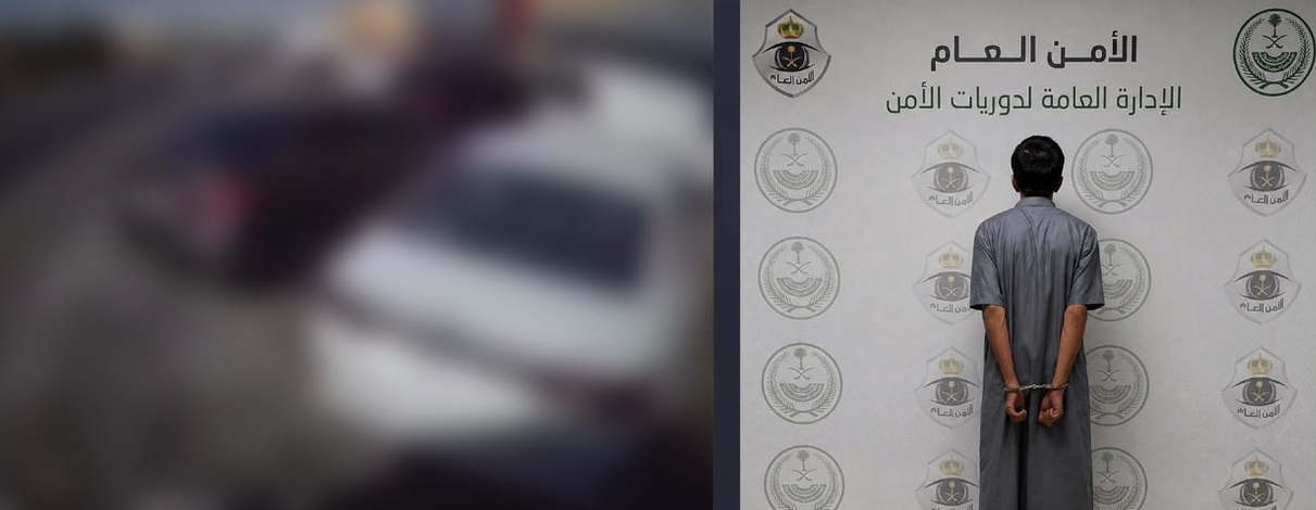 القبض على شخص سرق مركبة وصدم سيارات متوقفة وحاول دهس قائدها في الرياض