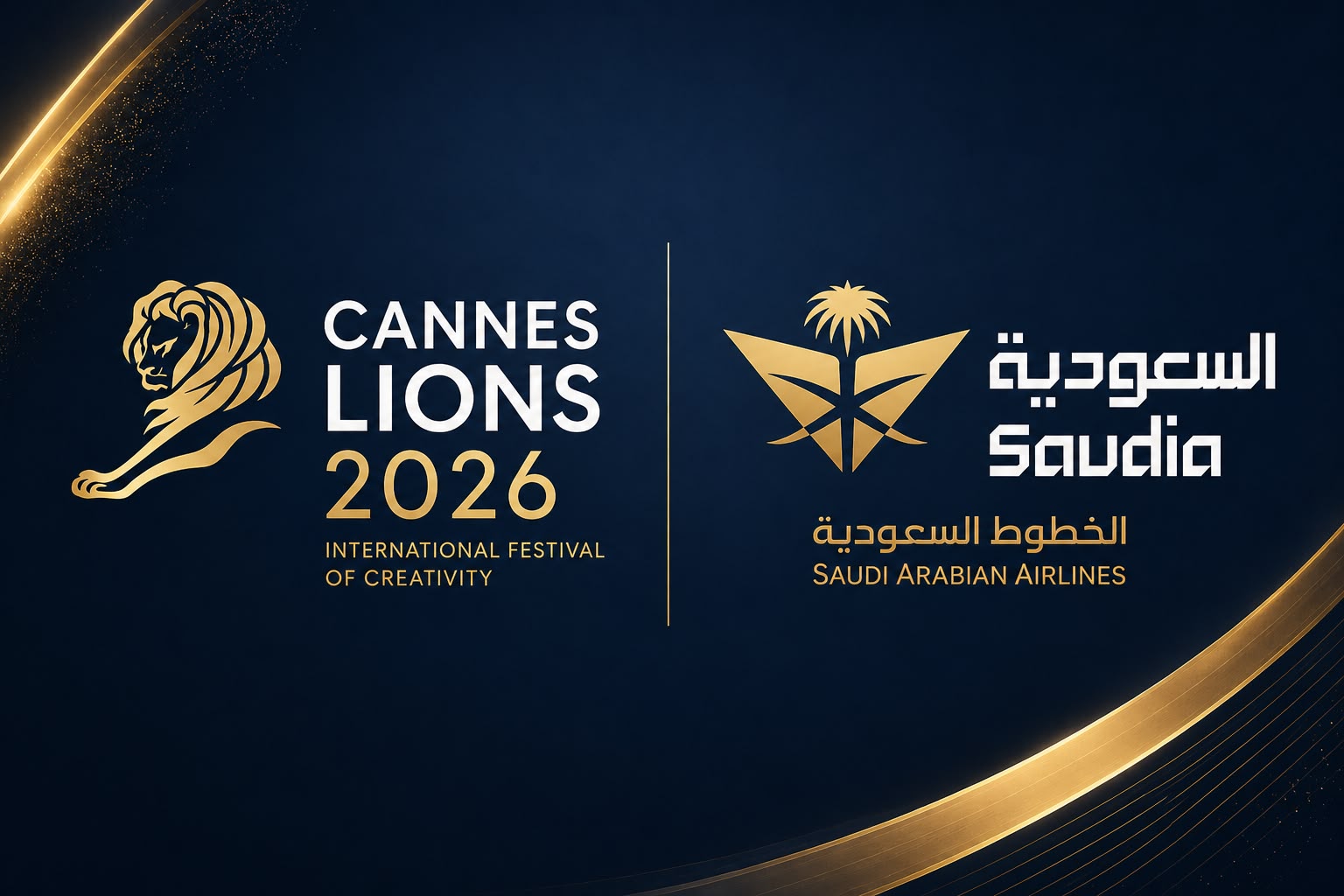 «الخطوط السعودية» تحصد ثلاث جوائز ضمن مهرجان Cannes Lions 2026 العالمي للإبداع