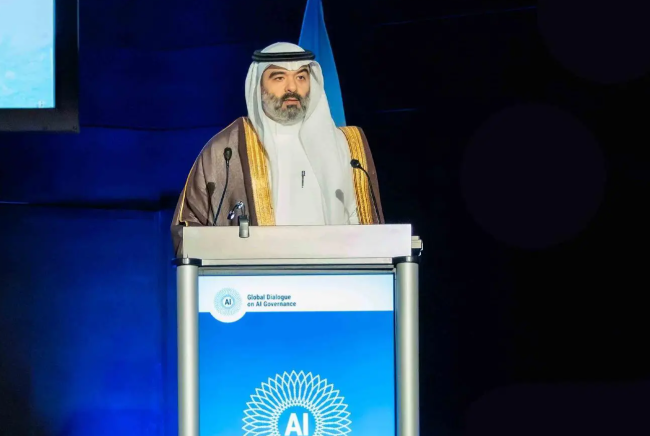 المملكة تدعو من جنيف إلى عدالة عالمية في الذكاء الاصطناعي