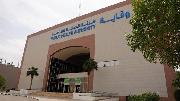 «وقاية» تحذّر المسافرين إلى خارج المملكة من مخاطر الأمراض المعدية