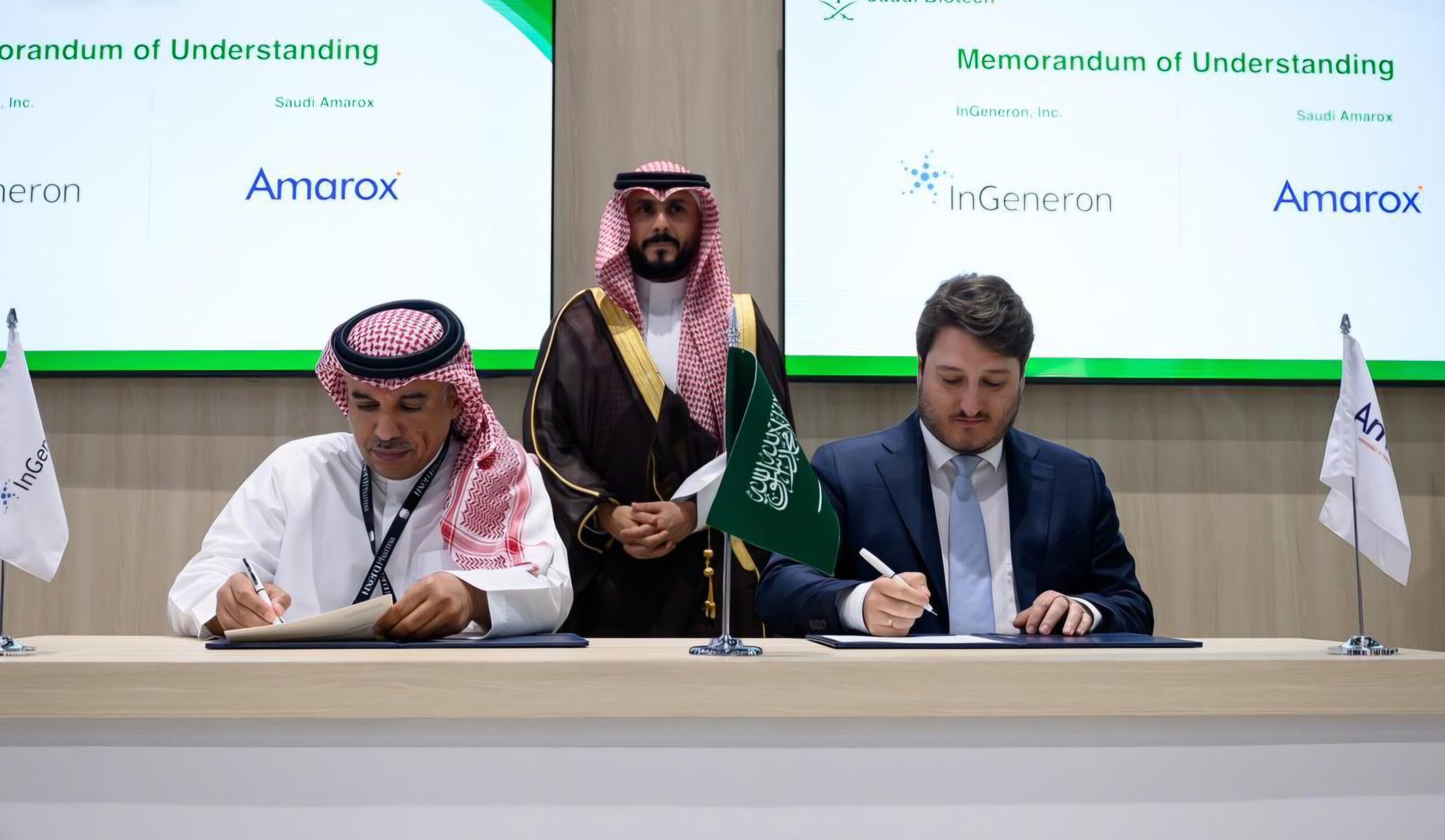 المملكة تختتم مشاركتها في مؤتمر «BIO 2026» وتبرم شراكات لتعزيز التقنية الحيوية