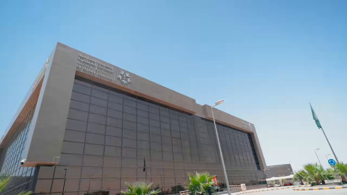 للجنسين.. أكاديمية الصناعات العسكرية تفتح التسجيل ببرنامج للتوظيف