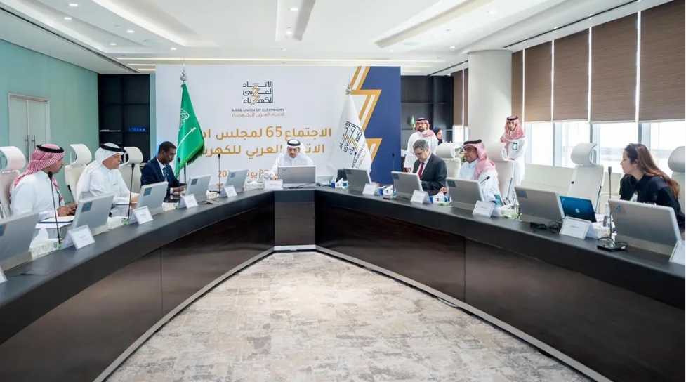 من الرياض.. الاتحاد العربي للكهرباء يبدأ في تنفيذ مبادرات تطوير منظومة عمله