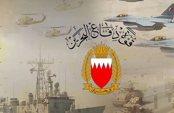 البحرين: اعتراض وتدمير عدد من الصواريخ والمسيرات الإيرانية صباح اليوم