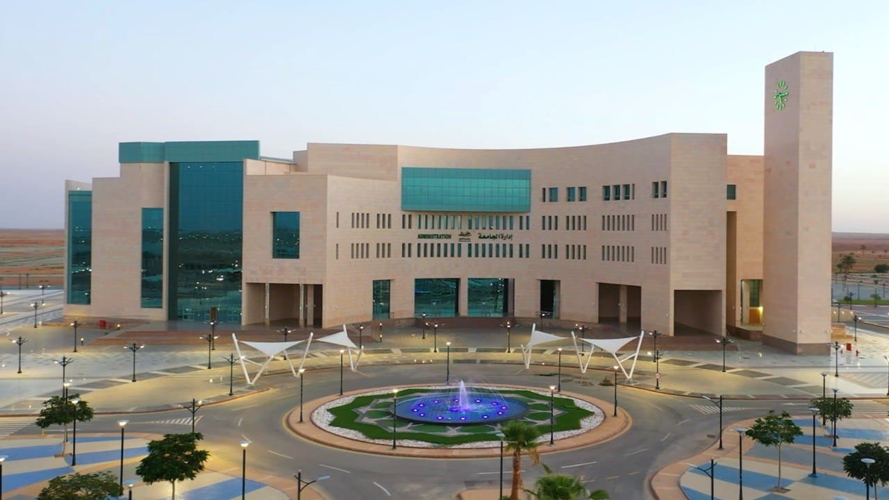 بالشراكة مع «آي بي إم».. جامعة شقراء تفتح التسجيل ببرنامج الذكاء الاصطناعي جامعة شقراء