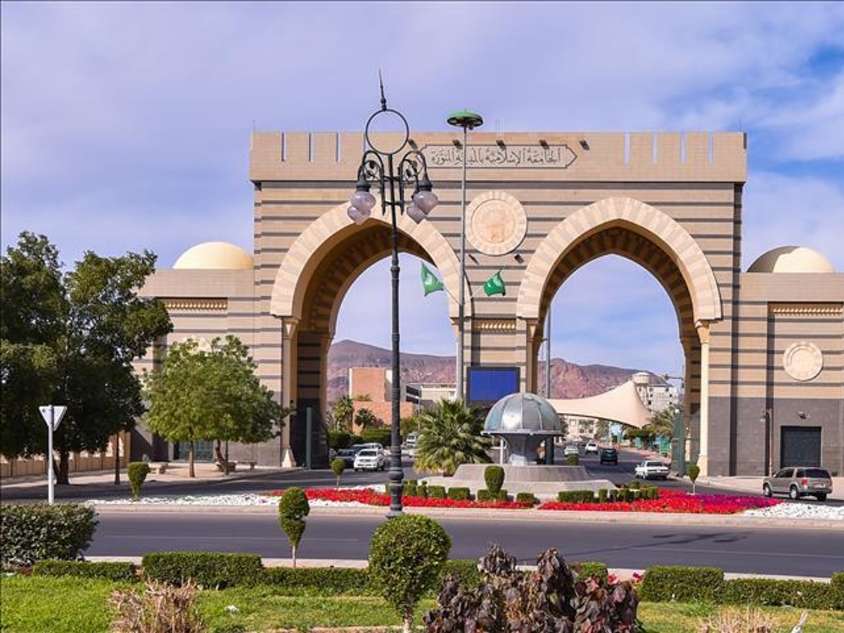 18 تخصصًا في 10 كليات.. الجامعة الإسلامية تفتح باب القبول للعام الجامعي 1448هـ