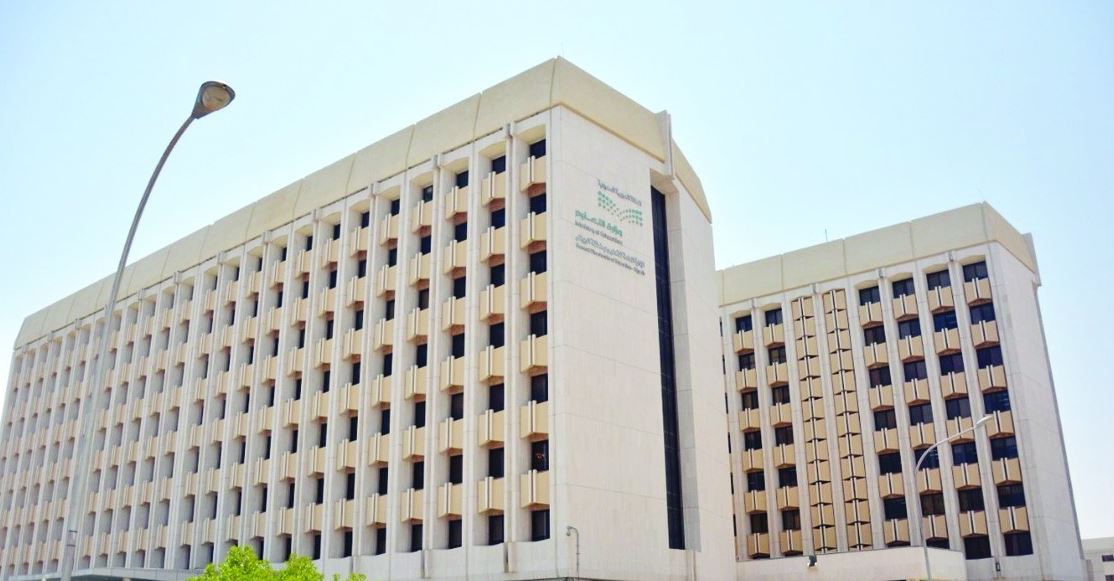 4 طلاب من «تعليم الرياض» يفوزون بميداليات في أولمبياد الكيمياء الدولي