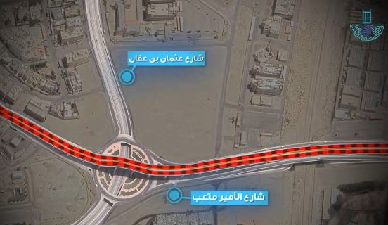 بدءًا من الجمعة.. إغلاق جسر الأمير متعب بالدمام للصيانة