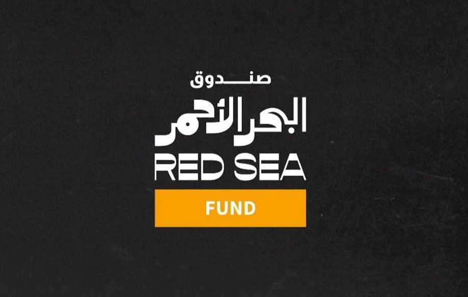 السينما السعودية تعزز حضورها عالميًا.. اختيار مشروعين للمشاركة في ورشة دولية