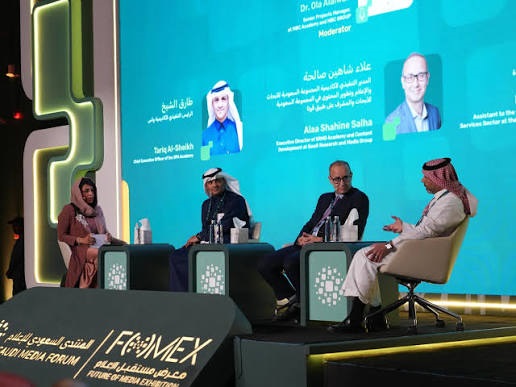 «المنتدى السعودي للإعلام» يطلق النسخة الرابعة من مبادرة «سفراء الإعلام»