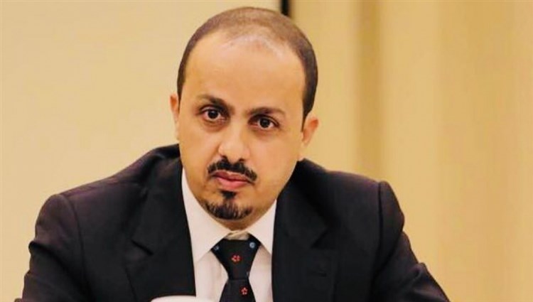 وزير الإعلام اليمني معمر الإرياني