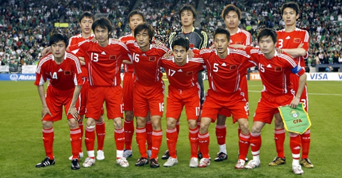مشاهدة مباراة الصين وتايلاند بث مباشر