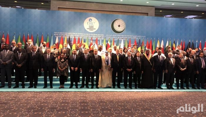 اجتماع وزراء منظمة التعاون الإسلامي