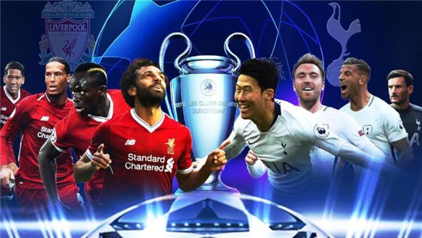 موعد مشاهدة مباراة ليفربول وتوتنهام بث مباشر في نهائي دوري أبطال أوروبا