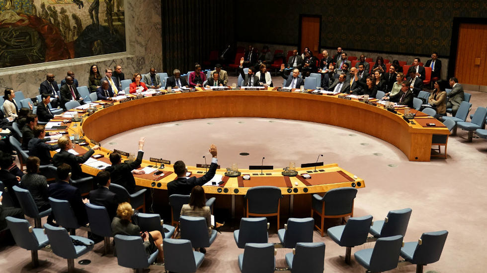 الأمم المتحدة مجلس الأمن الدولي