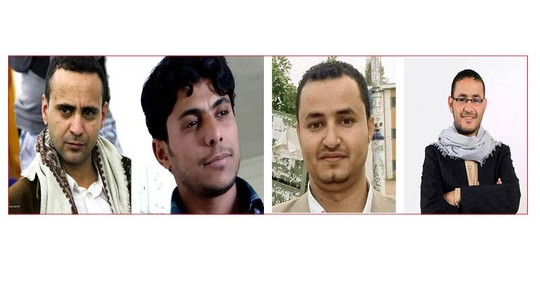 حكم بإعدام 4 صحافيين في اليمن