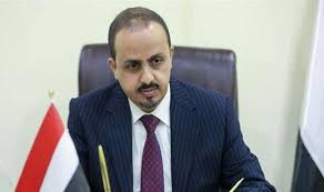 معمر الإرياني