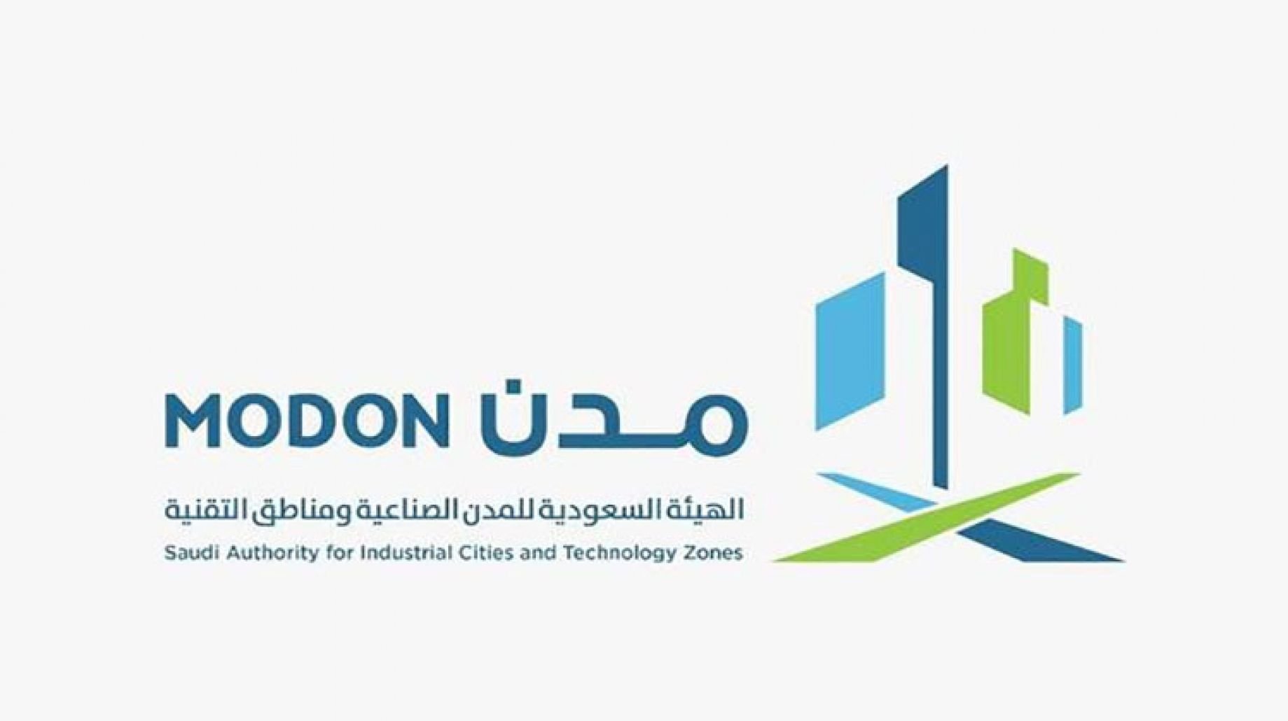 الهيئة السعودية للمدن الصناعية