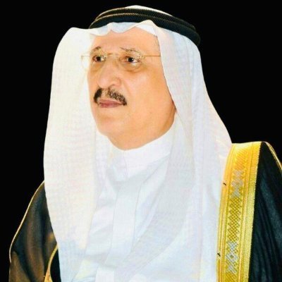 صاحب السمو الملكي الأمير محمد بن ناصر بن عبدالعزيز أمير منطقة جازان