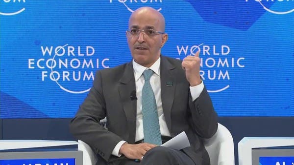 وزير المالية محمد الجدعان