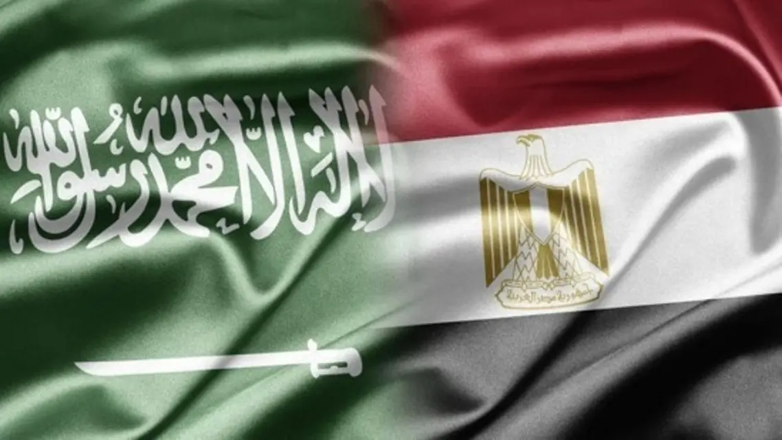 السعودية ومصر