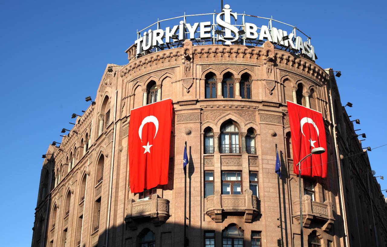 البنك-المركزي-التركي