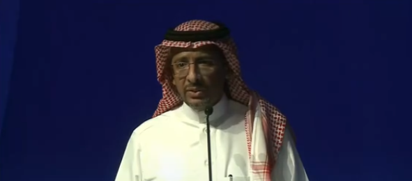 وزير الصناعة والثروة المعدنية في السعودية بندر بن إبراهيم الخريف