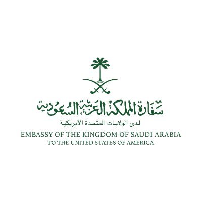 سفارة المملكة في أمريكا