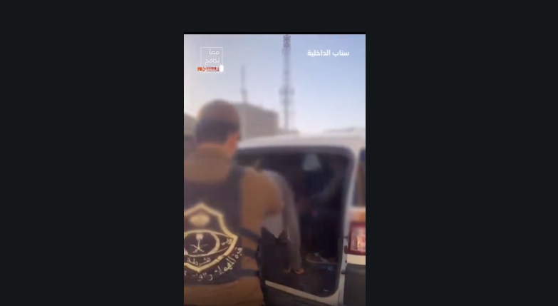 ضبط المتسولين