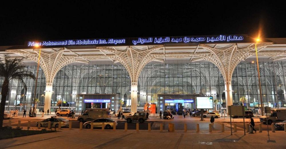 مطار الأمير محمد بن عبدالعزيز الدولي