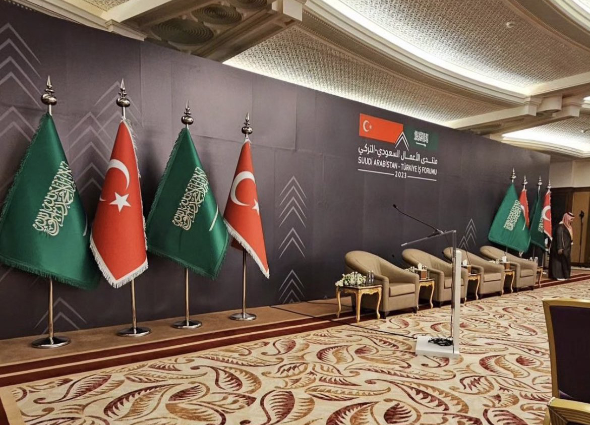 منتدى الأعمال السعودي التركي