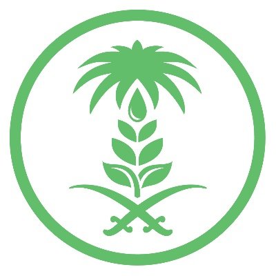 وزارة البيئة والمياه والزراعة