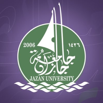 جامعة جازان