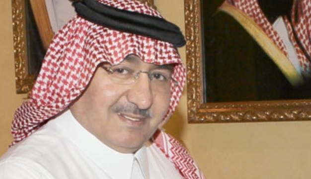 الأمير طلال بن منصور بن عبدالعزيز آل سعود
