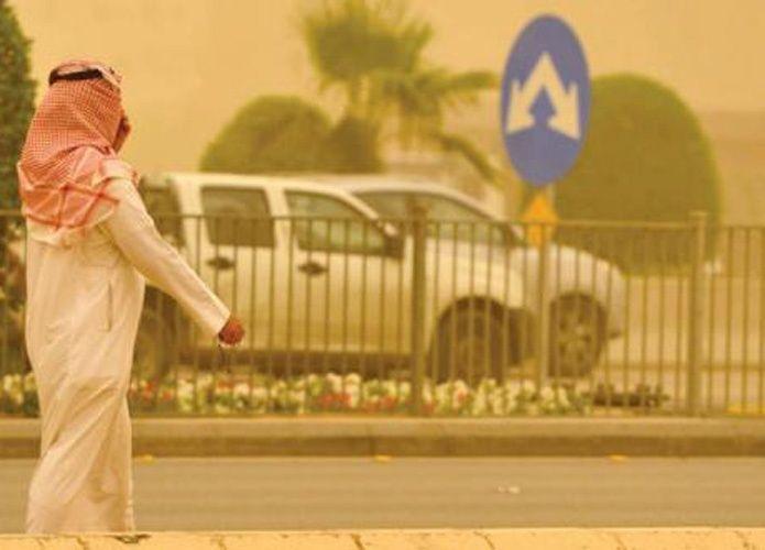 طقس حار ومغبر في الرياض