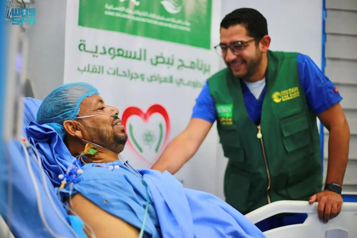 مركز الملك سلمان للإغاثة يختتم برنامج نبض السعودية التطوعي السابع لأمراض وجراحات القلب في المكلا