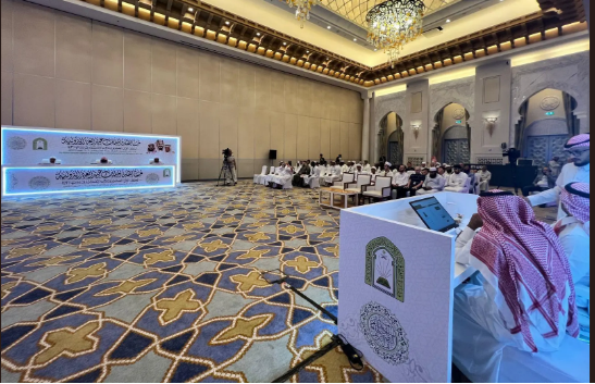 انطلاق مسابقة الملك عبدالعزيز لحفظ القرآن