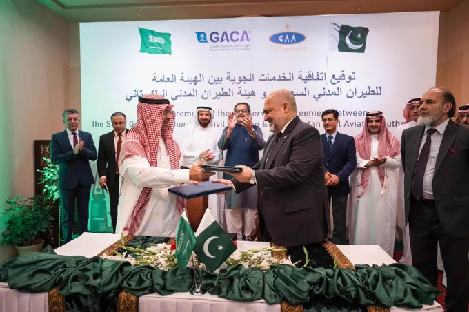 اتفاقية لتعزيز التعاون بخدمات النقل الجوي بين المملكة وباكستان