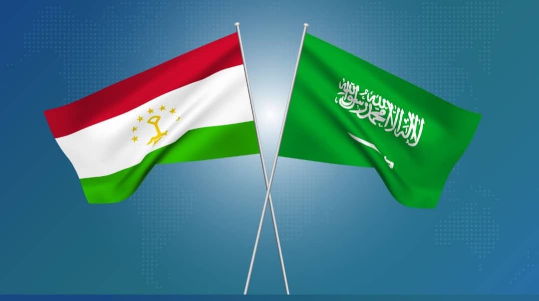 السعودية - طاجيكستان