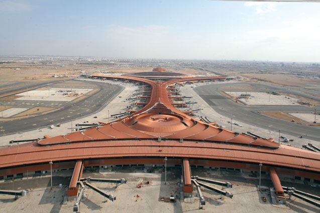 مطار الملك عبدالعزيز بجدة