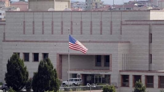 السفارة الأمريكية في لبنان