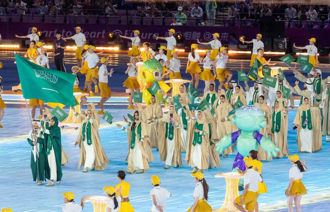 البعثة السعودية في دورة الألعاب الآسيوية
