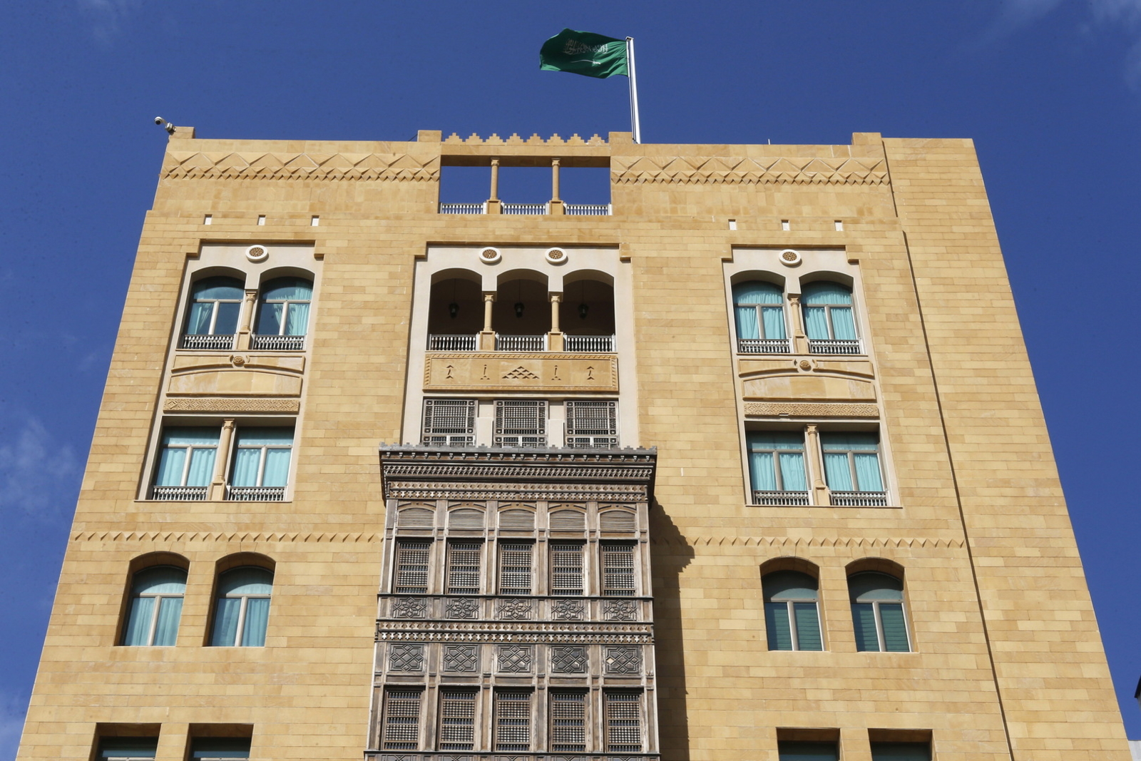 سفارة المملكة في لبنان
