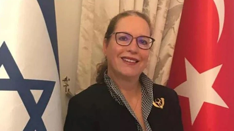 إيريت ليليان سفيرة إسرائيل لدى أنقرة