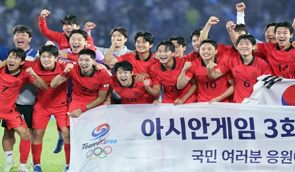 منتخب كوريا الجنوبية الأولمبي