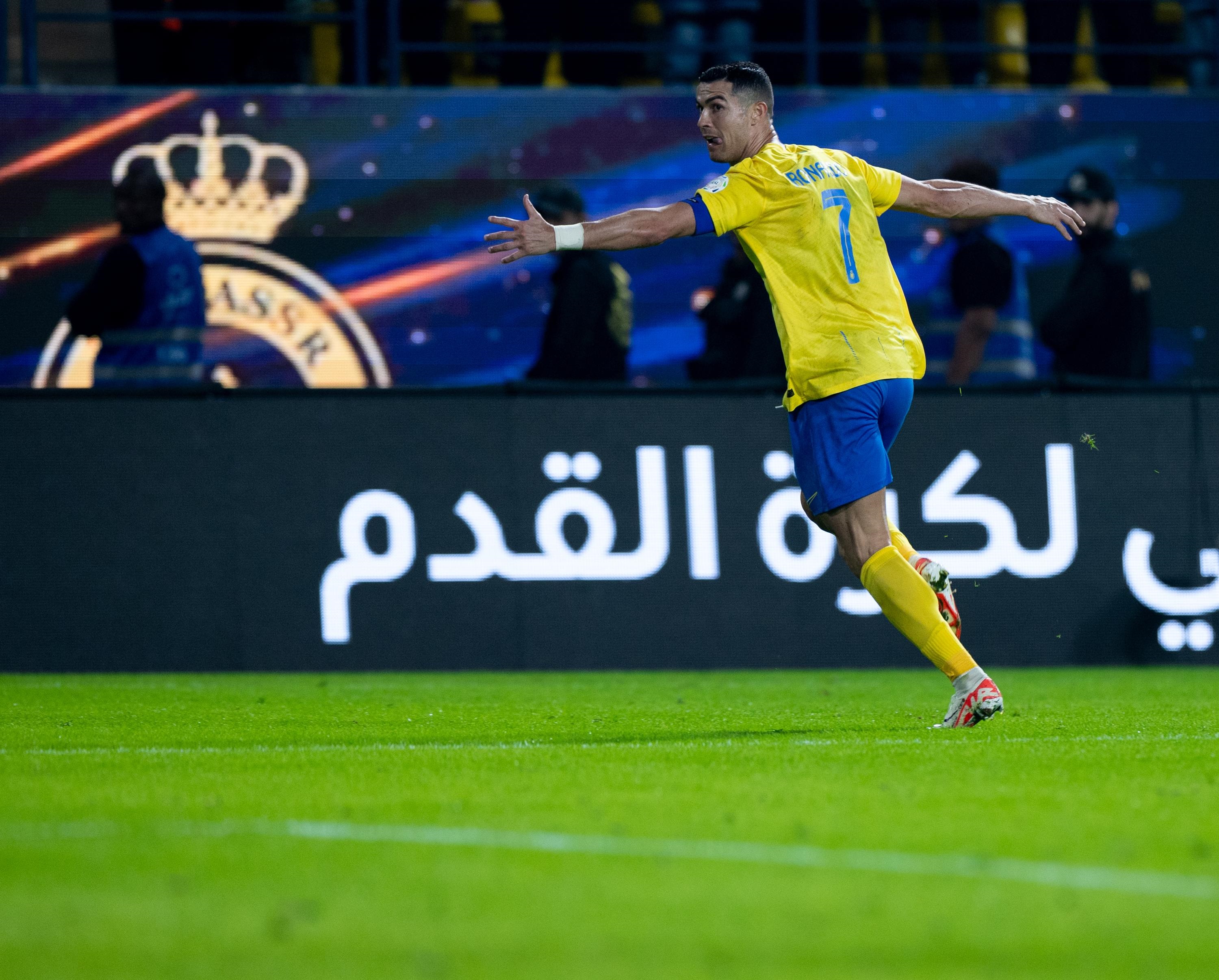 النصر والأخدود - كريستيانو رونالدو